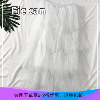 元素,包郵,蛋糕,新款,流行,趨勢(shì),裙女包郵新款,裙女,樣式