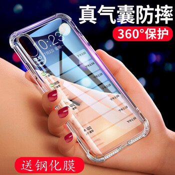 DAIYI戴逸 AppleiPhone XS Max 手機(jī)殼/保護(hù)套