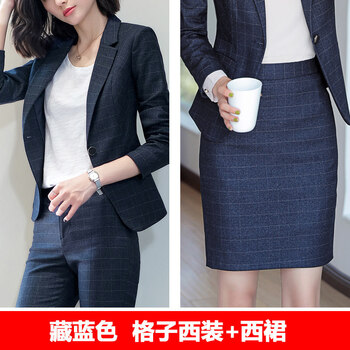 元素,套裝,套裝,新款,樣式,職業(yè),新款,職業(yè),流行,趨勢