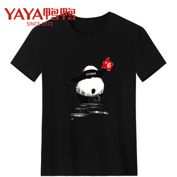 鴨鴨（YAYA） 短袖 男士T恤 黑色01 