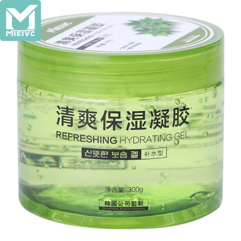 MIEIVC乳液/面霜滋潤，保濕，補(bǔ)水