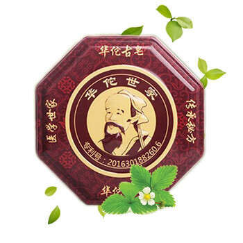 排名,推薦,韓紀潔面,韓紀潔面皂排行榜