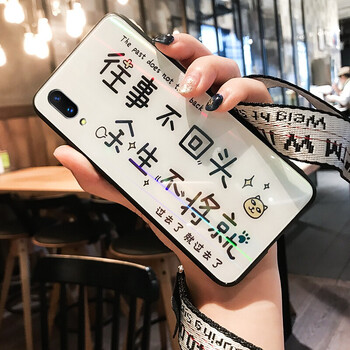 韻藝（Yunyi） X27/X27pro/X23/X21/S1/Y67 手機(jī)殼/保護(hù)套