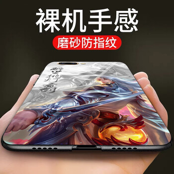蒙艾迪 oppo r11 手機(jī)殼/保護(hù)套