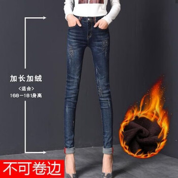 古萊登（GODLIKE） 中腰 靴褲 女 長褲 牛仔褲
