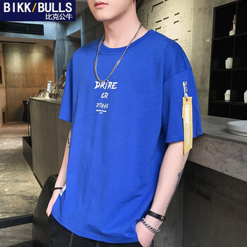 比克公牛（BIKKBULLS） 五分袖 男士T恤 9115藍(lán)色 