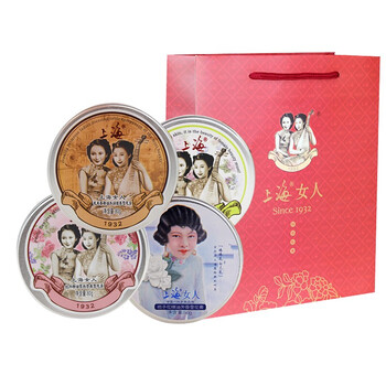 款精油