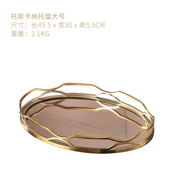 輕奢創(chuàng)意擺件，打造精致家居生活