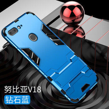 608支架