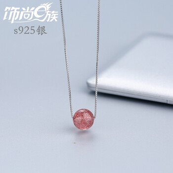 怎么樣,草莓,韓版,韓版,草莓