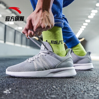安踏（ANTA）跑步鞋霧灰/安踏白-2 39，40.5，40，41，42.5，42，43，44.5
