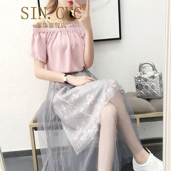 SIN.CYC  口袋 連衣裙