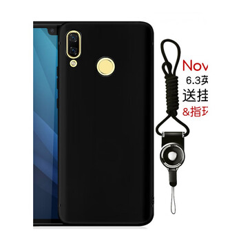 新創(chuàng)意小商品