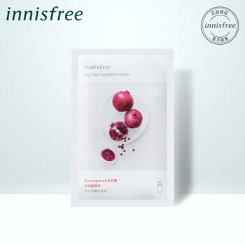 innisfree保濕水