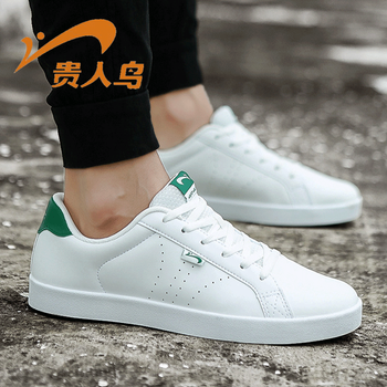 貴人鳥板鞋白色/綠尾E68611135 