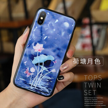 千羽 蘋果iPhone XS 手機(jī)殼/保護(hù)套