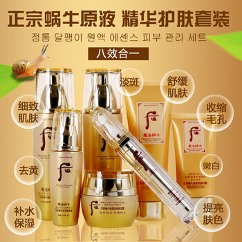 告別皮膚干燥，補水面膜來(lái)助力