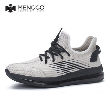 曼克尚品（MENCCO）男士白色DL1901 40