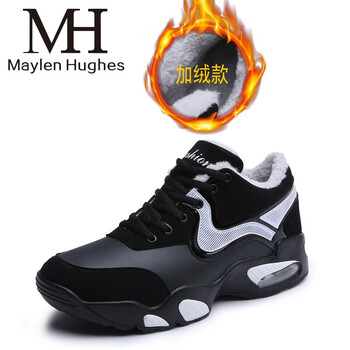 麥倫休斯（Maylen Hughes）男士黑白（加絨） 42