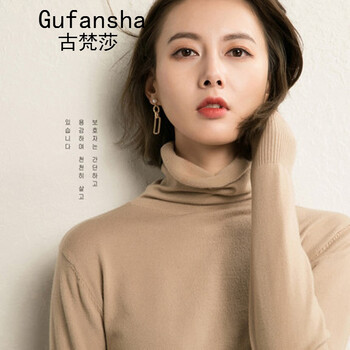 古梵莎（Gufansha）針織衫長袖