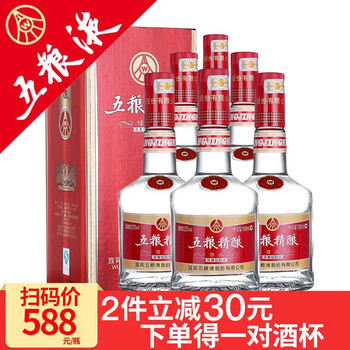 醇香白酒，讓生活更簡單