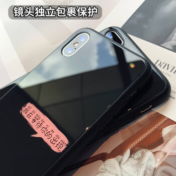 JDB iPhone XR 手機殼/保護套