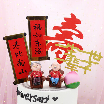 精美實木擺件，提升客廳檔次感