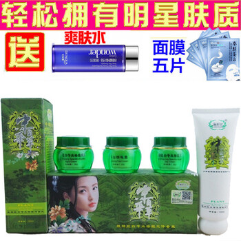 婦護,婦護,怎么樣,日孕,日孕,膚品,膚品