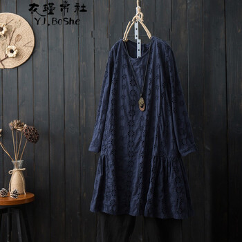 刺繡,勾花蕾絲,刺繡,勾花蕾絲打底裙,怎么樣