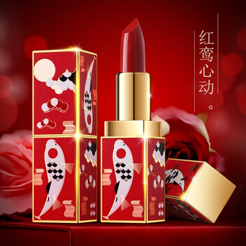 保濕口紅，讓你的嘴唇不再單調(diào)