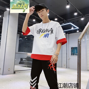 紅潮依酷（HONGCHAOYIKU） 短袖 男士T恤 白色 