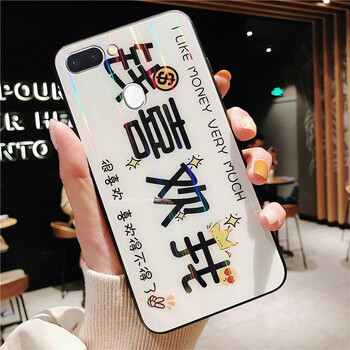 請喜歡我