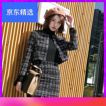 復(fù)古風(fēng)外套，讓你穿出時(shí)尚范