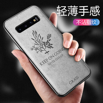 羽唐（YUTANG） 三星S10+ 手機殼/保護套