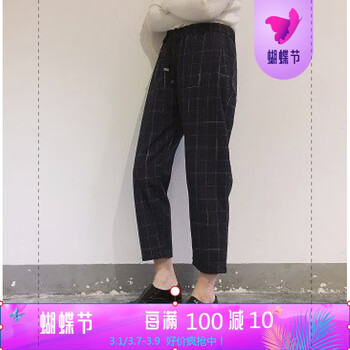 修身休閑工裝褲，微胖妹子的福音