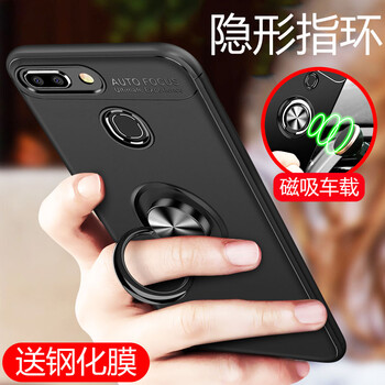 竹仔魚(yú) oppor15 手機(jī)殼/保護(hù)套