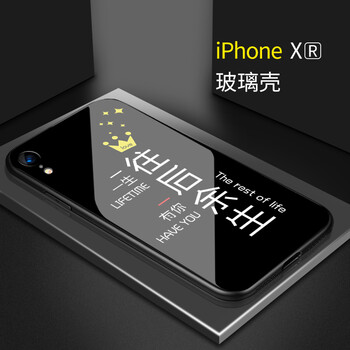個(gè)性,個(gè)性,定制,禮品,禮品,定制,怎么樣