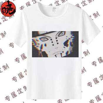 卓唯一特 短袖 男士T恤 14 