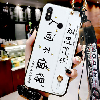 小米5c錢