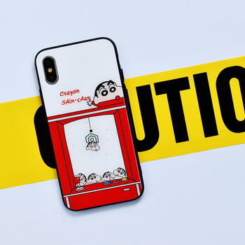 小殻時代 iphone Xs MAX 手機(jī)殼/保護(hù)套