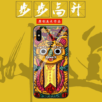 硅膠蘋果手機殼讓你遠離碎屏