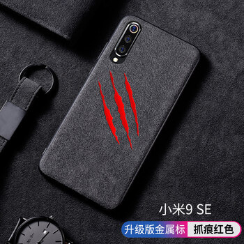 時(shí)尚蘋果手機(jī)殼，讓造型更簡(jiǎn)單