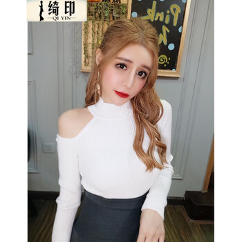 底衫,怎么樣
