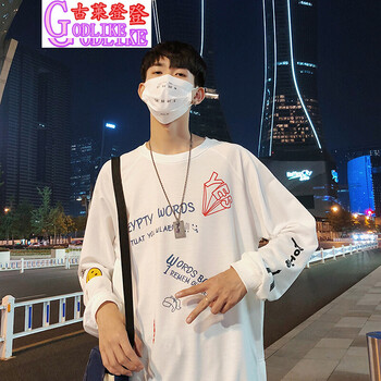 古萊登（GODLIKE） 長(zhǎng)袖 男士T恤 白色 XL，L，M，XXL，加大，XXXL