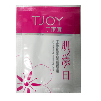 滋潤美白洗面奶
