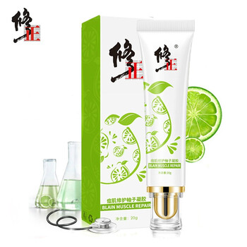 純蘆薈凝膠