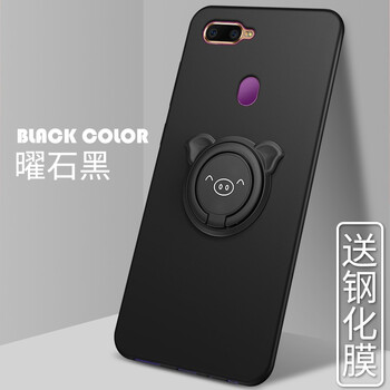 時尚蘋果手機殼讓你愛上出行