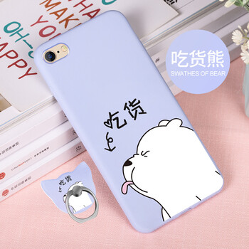 今首為 iPhone6/6s 手機(jī)殼/保護(hù)套