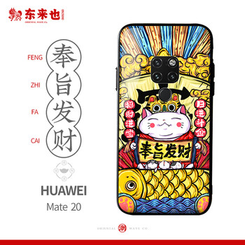 子掛繩
