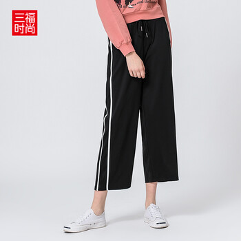 三福（SANFU）   女 長(zhǎng)褲 休閑褲